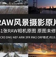 91麻豆精品国产自产在线91-国产精品自产在线91，融汇本土风情的视觉盛宴