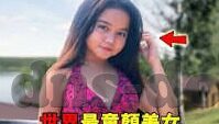 含羞草麻豆tv视频漫画-网络文化，含羞草与麻豆TV背后的多元视角