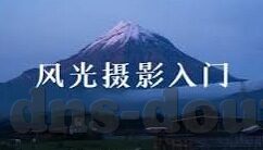日本成人在线电影视频-探索成人娱乐文化的多元视角，日本成人在线电影视频的背后