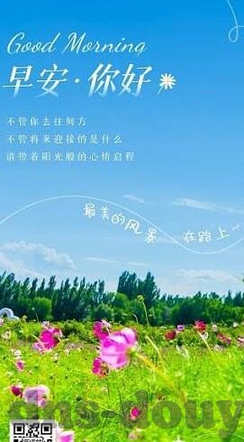 糖心vlog传媒唐伯虎-糖心Vlog传媒，唐伯虎的现代演绎
