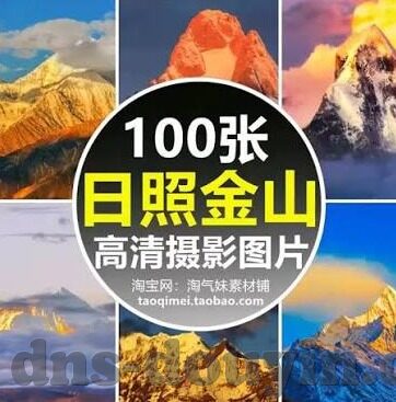 亚洲综合av伊人久久麻豆-洞见亚洲影像文化，伊人久久麻豆下的多元视角